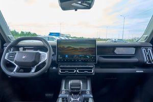 Jetour T1