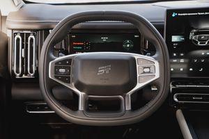 Jetour T1