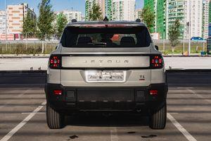 Jetour T1