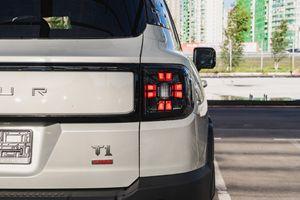 Jetour T1