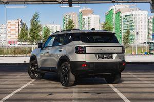 Jetour T1