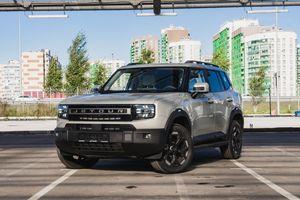 Jetour T1