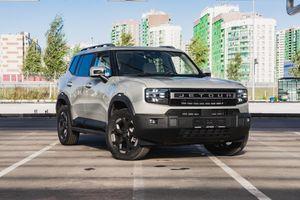 Jetour T1
