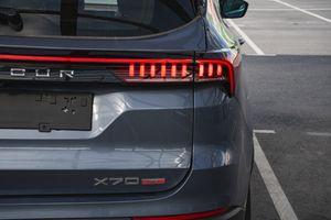 Jetour X70 Plus