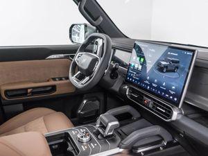 Jetour T2