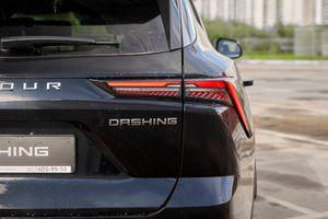 Jetour Dashing