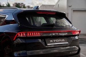 Jetour X70 Plus
