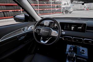 Jetour X70 Plus