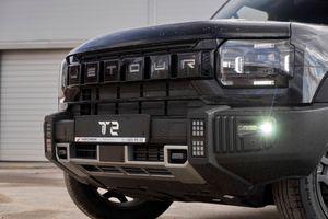 Jetour T2