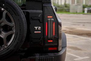 Jetour T2