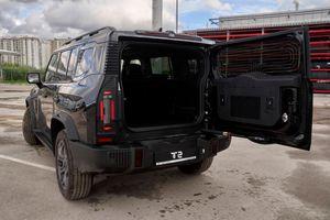 Jetour T2