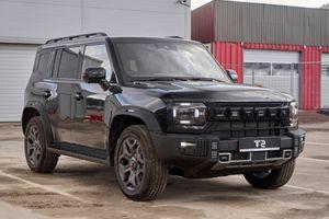 Jetour T2