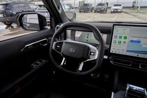 Jetour T2