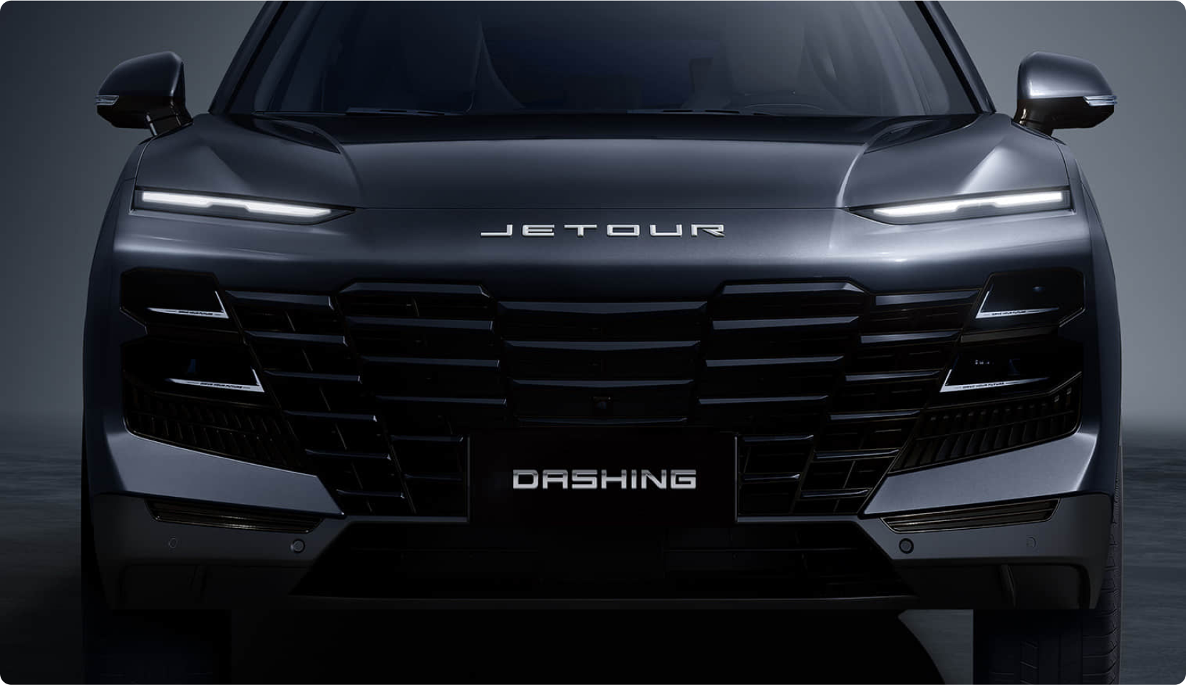 Jetour Dashing