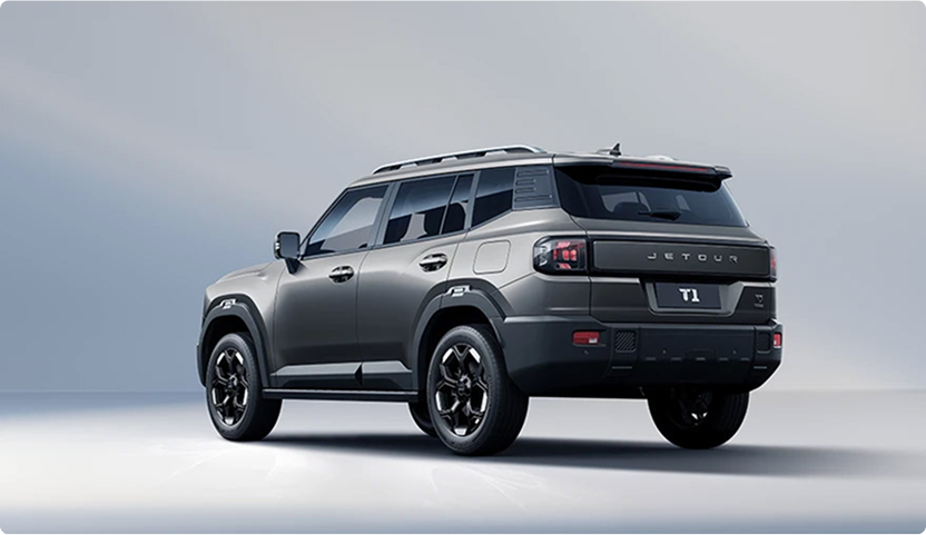 Jetour T1