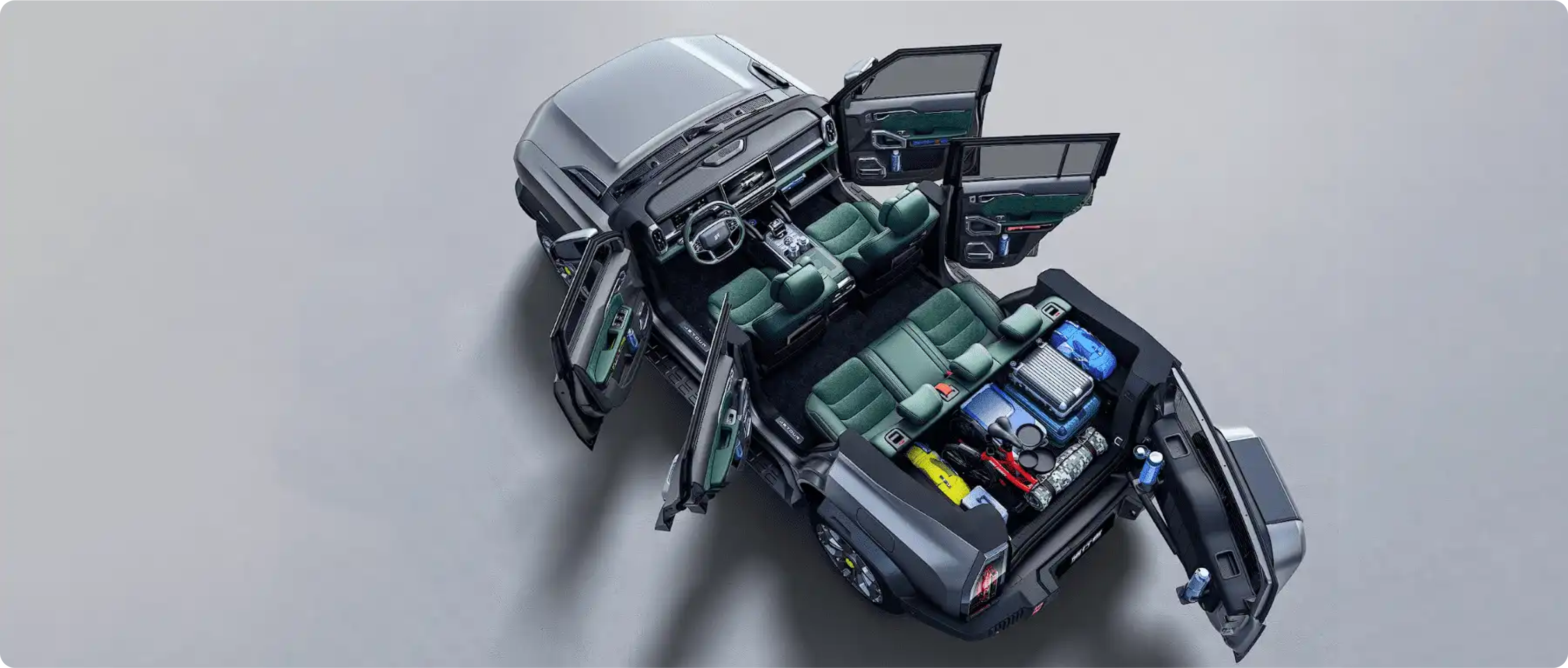 Jetour T2