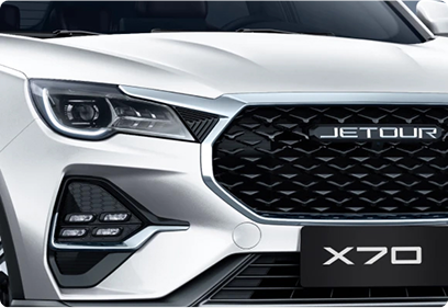 Jetour X70