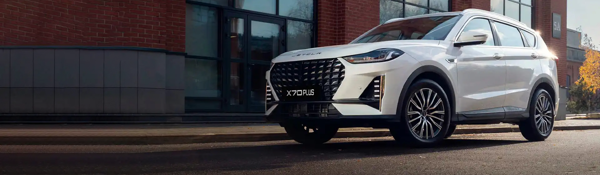Jetour X70 PLUS