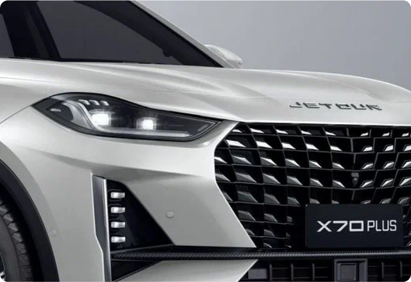 Jetour X70 PLUS