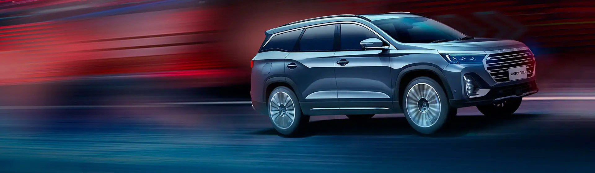 Jetour X90 PLUS